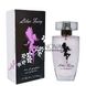 Додаткове фото Жіночі парфуми з феромонами Lilac Fairy Riche репліка Cacharel Promesse 50 мл