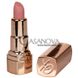 Додаткове фото Міні-вібратор Hide & Play Lipstick золотистий з рожевим 8,3 см