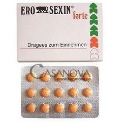 Основное фото Возбуждающие таблетки Ero Sexin Forte для двоих 45 шт