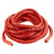 Дополнительное фото Верёвка для бондажа Japanese Silk Love Rope красная 5 м