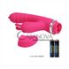 Дополнительное фото Rabbit-вибратор Pretty Love Phoenix розовый 20,2 см