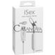 Додаткове фото Вібростимулятори на соски iSex USB Nipple Clamp білі