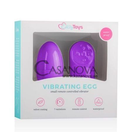Основное фото Виброяйцо EasyToys Vibrating Egg пурпурное