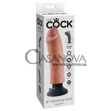 Основное фото Реалистичный вибратор Pipedream Vibrating Cock 8 телесный 20 см