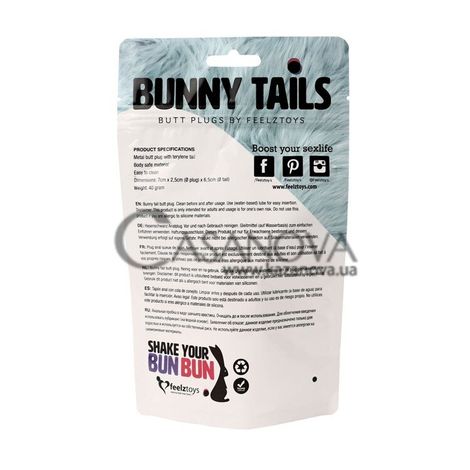 Основное фото Анальная пробка Feelztoys Bunny Tails Shake Your Bun Bun серебристая с сиреневым 7 см