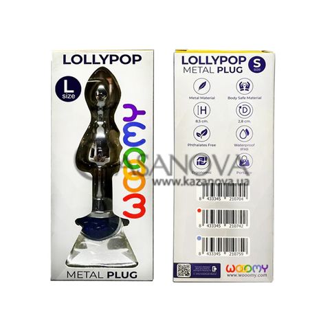 Основне фото Анальна пробка Wooomy Lollypop L срібляста 10,5 см