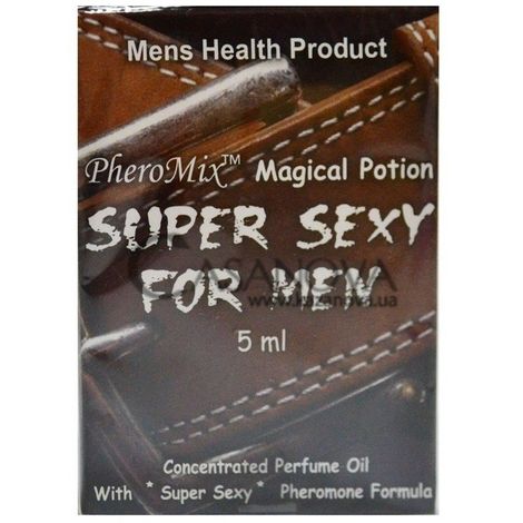 Основное фото Феромоны без запаха для мужчин Super Sexy For Men 5 мл