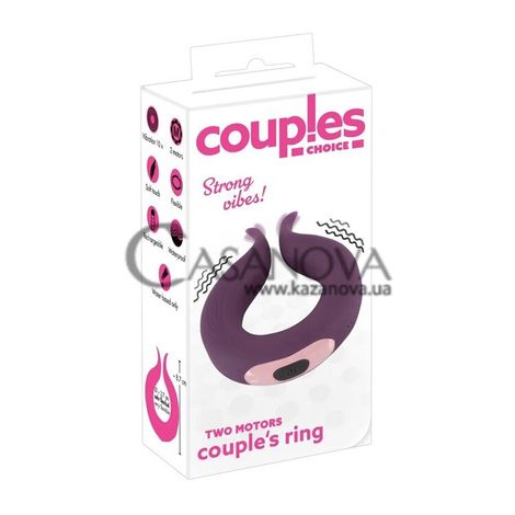 Основне фото Віброкільце Couples Choice Two Motors Couple's Ring пурпурне