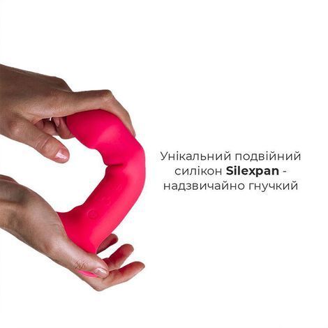 Основное фото Вибратор Adrien Lastic Hitsens 2 розовый 17,2 см
