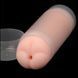 Дополнительное фото Двухсторонний мастурбатор Lovetoy Virgin-Skin Blowout телесный