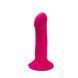 Дополнительное фото Вибратор Adrien Lastic Hitsens 2 розовый 17,2 см