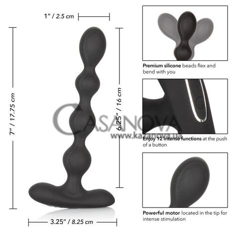 Основное фото Анальные бусы с вибрацией Eclipse Slender Beads чёрные 17,8 см