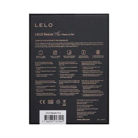 Основне фото Набір вагінальних кульок Lelo Beads Plus кольоровий