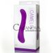 Дополнительное фото Вибратор для точки G UltraZone Camelia фиолетовый 17,8 см