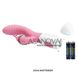 Дополнительное фото Rabbit-вибратор Pretty Love Hyman розовый 20 см