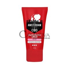 Основное фото Стимулирующий крем для женщин Shots Original CBD from Amsterdam Masturbation Cream For Her 50 мл