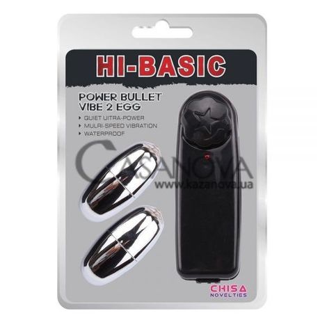 Основное фото Виброяйца Hi-BASIC Power Bullet Vibe 2 Egg серебристые 5,5 см