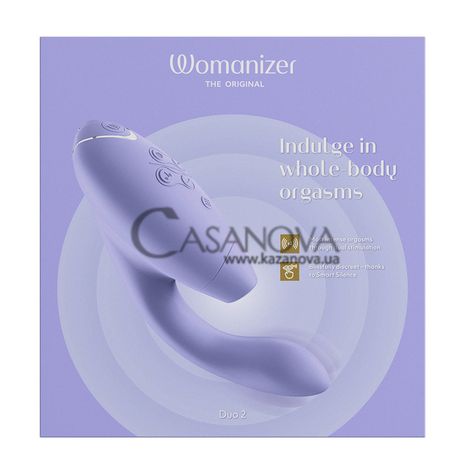 Основне фото Безконтактний вібратор-стимулятор Womanizer Duo 2 пурпурний 20,3 см