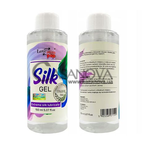 Основное фото Лубрикант на водно-глицериновой основе Lovestim Silk Gel 150 мл