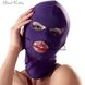 Дополнительное фото Маска-шлем Bad Kitty 2490358 фиолетовая