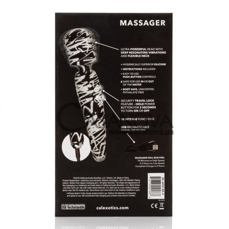 Основне фото Вібромасажер Hype Massager чорно-білий 21 см