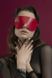 Додаткове фото Маска на очі Feral Feelings Blindfold Mask SO3413 червона