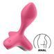 Додаткове фото Анальна пробка з вібрацією Satisfyer Game Changer рожева 12,5 см