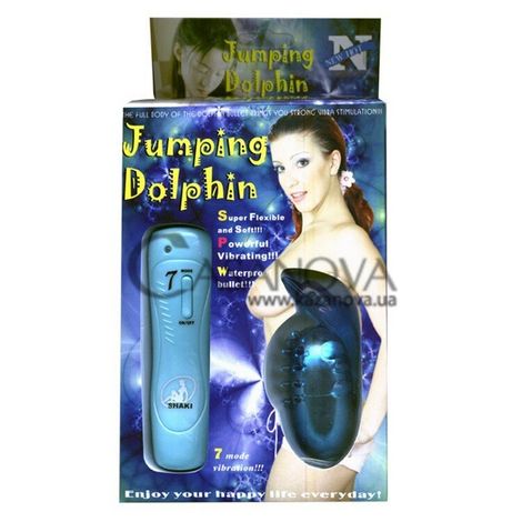 Основне фото Віброяйце Jumping Dolphin синє 8 см