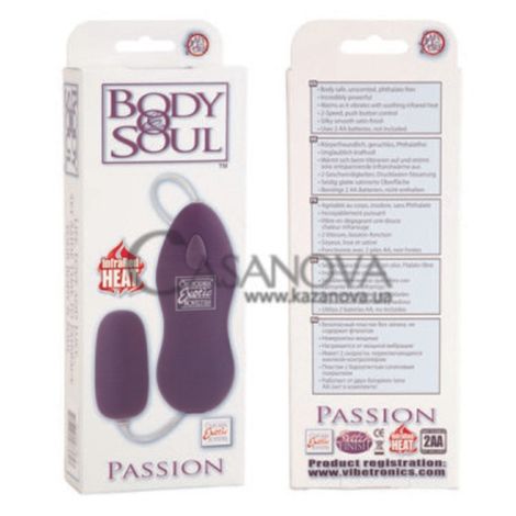 Основне фото Віброяйце Body & Soul Passion фіолетове