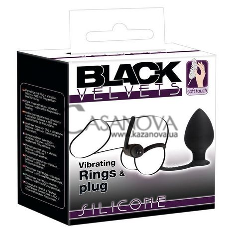 Основне фото Ерекційні віброкільця та анальна пробка з Black Velvets Vibrating Rings & Plug чорні 9,5 см