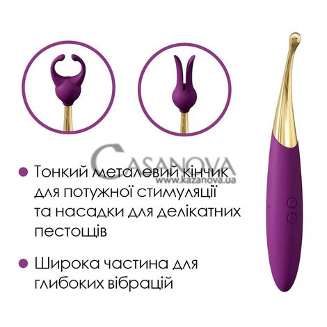 Основное фото Вибратор Svakom Beatrice фиолетовый 20,9 см
