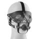 Дополнительное фото Набор маска + кляп Masquerade Ball Gag Restraint чёрный