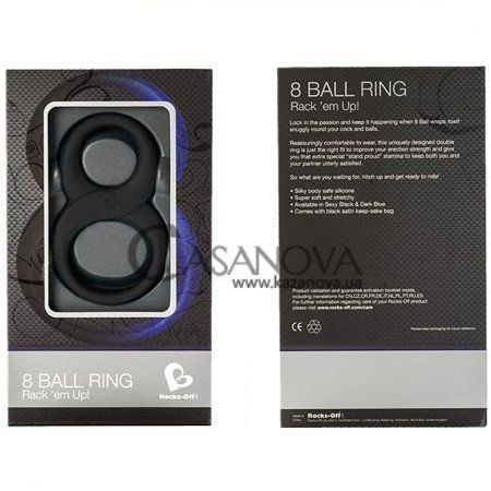Основное фото Эрекционное кольцо Rocks-Off 8 Ball чёрное