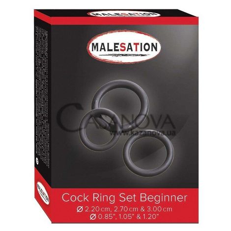 Основное фото Набор эрекционных колец Malesation Cock Ring Set Beginner чёрный