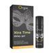 Дополнительное фото Гель-пролонгатор Orgie Xtra Time Delay Gel 15 мл