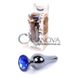 Додаткове фото Анальна пробка Boss Series Plug Jewellery Dark Silver Dark Blue срібляста із синім кристалом 9,5 см