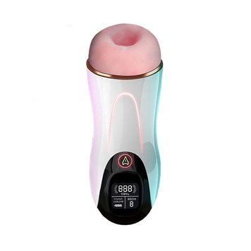 Основное фото Автоматический мастурбатор Boss of Toys Fох Vibration 8 Vibration modes + Interactive Function телесный