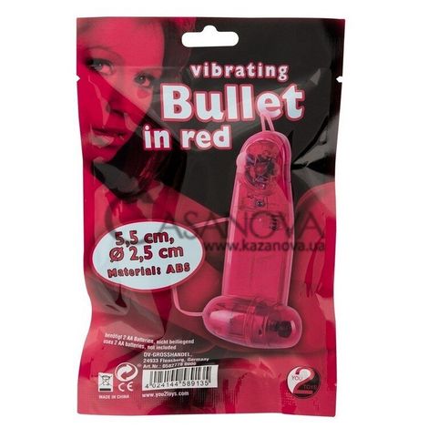 Основне фото Віброяйце Vibrating Bullet In Red червоне