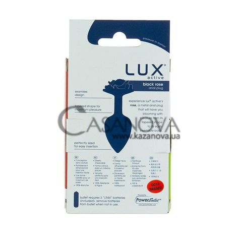 Основне фото Анальна пробка з віброкулею Lux Active Black Rose Anal Plug срібляста з чорним 8,9 см