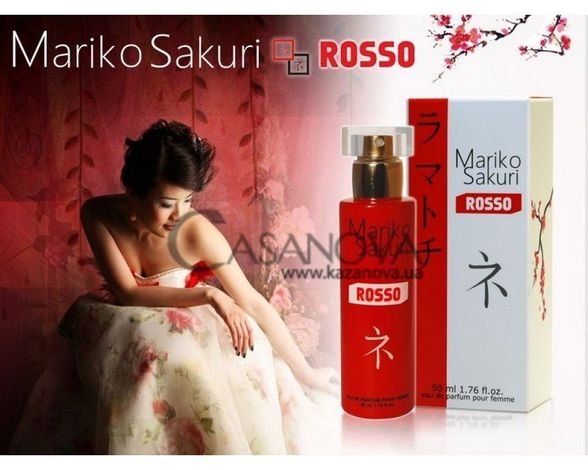 Основне фото Жіночі парфуми з феромонами Mariko Sakuri Rosso 50 мл