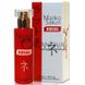 Додаткове фото Жіночі парфуми з феромонами Mariko Sakuri Rosso 50 мл