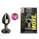 Дополнительное фото Анальная пробка EGZO Dark Gray Round Plug S серая с малиновым кристаллом 7 см
