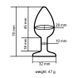 Дополнительное фото Анальная пробка EGZO Dark Gray Round Plug S серая с малиновым кристаллом 7 см