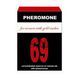 Додаткове фото Есенція феромонів для жінок Pheromone 69 1,5 мл