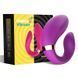 Додаткове фото Вібратор для пар Boss of Toys Boss Series Couple Vibrator Wireless Control фіолетовий 8,8 см