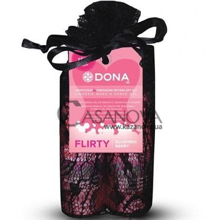 Основное фото Набор DONA Be Sexy Gift Set Flirty красная ягода 250 мл