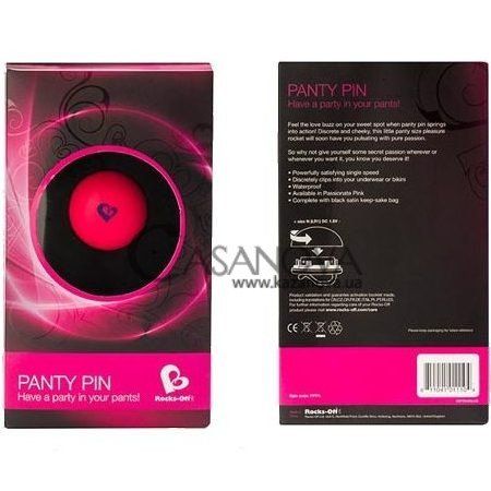 Основне фото Вібратор Rocks-Off Panty-Pin рожевий