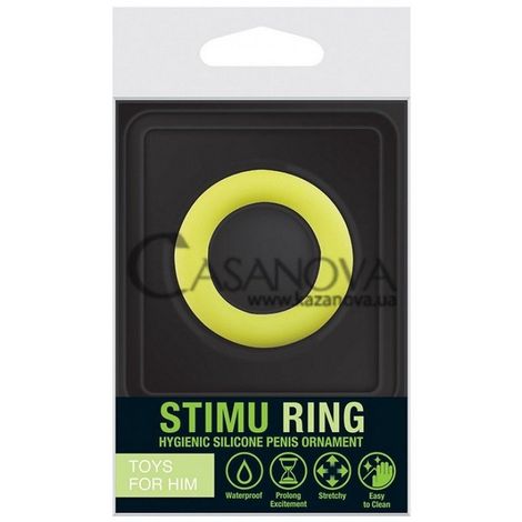 Основне фото Ерекційне кільце Stimu Ring жовте 3,7 см
