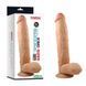 Додаткове фото Реалістичний фалоімітатор на присосці для фістингу Lovetoy 11" Legendary King Sized Realistic Dildo тілесний 29,5 см