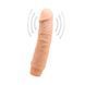 Дополнительное фото Вибратор BW-001032 Waves of Pleasure 20 см
